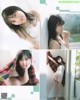 Miku Tanaka 田中美久, BOMB! 2020.02 (ボム 2020年2月号)