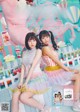 Reona Matsushita 松下玲緒菜, Rin Miyauchi 宮内凛, Young Gangan 2021 No.04 (ヤングガンガン 2021年4号)