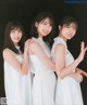 Hinatazaka46 日向坂46, BOMB! 2022.02 (ボム 2022年2月号)