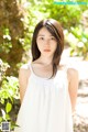 You Kikkawa - Blacksex Big Labia