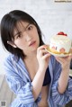 Yuiri Murayama 村山彩希, Ex-Taishu 2021.07 (EX大衆 2021年7月号)