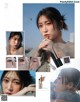 Akari Yoshida 吉田朱里, Seira Jonishi 上西星来, Ray レイ Magazine 2022.06