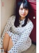 Hinatazaka46 日向坂46, ENTAME 2019.11 (月刊エンタメ 2019年11月号)