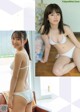 2020下半期グラビア　BEST of BEST！, Weekly Playboy 2021 No.01-02 (週刊プレイボーイ 2021年1-2号)